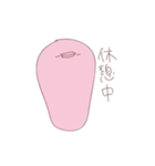 ぱげズの日常をぱげっとさせるスタンプ（個別スタンプ：10）
