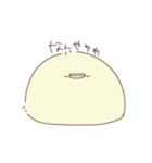 ぱげズの日常をぱげっとさせるスタンプ（個別スタンプ：28）