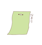 ぱげズの日常をぱげっとさせるスタンプ（個別スタンプ：33）