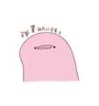 ぱげズの日常をぱげっとさせるスタンプ（個別スタンプ：36）
