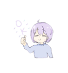 おとこの子の日常（個別スタンプ：5）