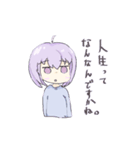 おとこの子の日常（個別スタンプ：9）