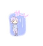 おとこの子の日常（個別スタンプ：11）