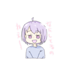 おとこの子の日常（個別スタンプ：13）