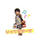 MANATO②（個別スタンプ：1）