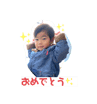 MANATO②（個別スタンプ：4）