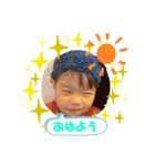 MANATO②（個別スタンプ：7）