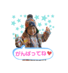 MANATO②（個別スタンプ：8）