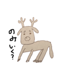 お絵かきしました、（個別スタンプ：4）