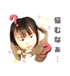 SAE STAMP（個別スタンプ：6）