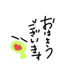シンプル日常です（個別スタンプ：7）
