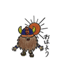 ヴァイキングボーイ 2ボルト（個別スタンプ：2）