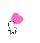 こびっとくん（個別スタンプ：7）