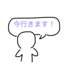 こびっとくん（個別スタンプ：13）