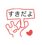 使って欲しい言葉（個別スタンプ：15）