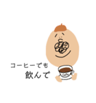 ヒゲおじさんの日常（個別スタンプ：2）
