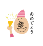 ヒゲおじさんの日常（個別スタンプ：5）