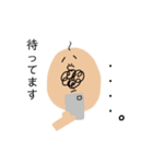ヒゲおじさんの日常（個別スタンプ：6）