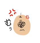 ヒゲおじさんの日常（個別スタンプ：15）