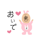 ヒゲおじさんの日常（個別スタンプ：17）
