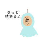 ヒゲおじさんの日常（個別スタンプ：22）