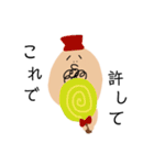 ヒゲおじさんの日常（個別スタンプ：28）