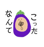 ヒゲおじさんの日常（個別スタンプ：29）