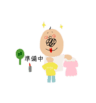 ヒゲおじさんの日常（個別スタンプ：32）