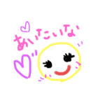あいさつスタンプだよ（個別スタンプ：4）