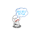 ぼくのひとこま（個別スタンプ：4）