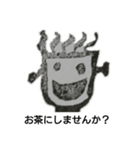 よくわからないせいぶつたち 白黒（個別スタンプ：8）