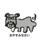 よくわからないせいぶつたち 白黒（個別スタンプ：10）