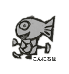 よくわからないせいぶつたち 白黒（個別スタンプ：11）