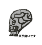 よくわからないせいぶつたち 白黒（個別スタンプ：16）