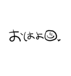 RINGOへた手書き文字（個別スタンプ：1）