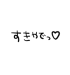 RINGOへた手書き文字（個別スタンプ：4）