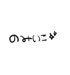 RINGOへた手書き文字（個別スタンプ：7）