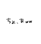 RINGOへた手書き文字（個別スタンプ：9）
