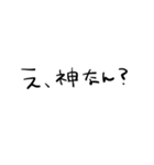 RINGOへた手書き文字（個別スタンプ：15）