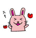 ぼーっとしたピンクうさぎ（個別スタンプ：1）