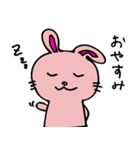 ぼーっとしたピンクうさぎ（個別スタンプ：2）