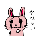 ぼーっとしたピンクうさぎ（個別スタンプ：3）