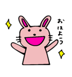 ぼーっとしたピンクうさぎ（個別スタンプ：4）