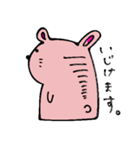 ぼーっとしたピンクうさぎ（個別スタンプ：5）