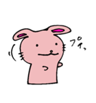 ぼーっとしたピンクうさぎ（個別スタンプ：6）