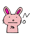 ぼーっとしたピンクうさぎ（個別スタンプ：7）