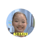 smile chiyomi（個別スタンプ：2）