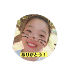 smile chiyomi（個別スタンプ：3）
