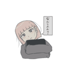 無題ちゃん。1（個別スタンプ：1）