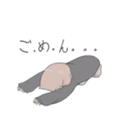 無題ちゃん。1（個別スタンプ：9）